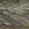 ASCountryStone Wandpaneel grau B/L/S: ca. 15x60x0,2 cm