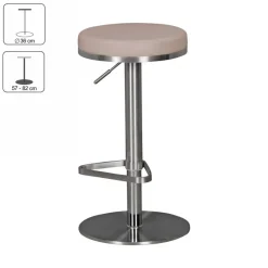 Barhocker beige Kunstleder B/H/T: ca. 38x82x38 cm