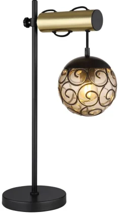 GLOBO Tischleuchte Fitz schwarz Rauch Metall Kunststoff B/H/T: ca. 18x55x34 cm E27 1 Brennstellen