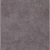 Handtuch grau Baumwolle B/L: ca. 50x100 cm