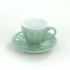 HermiaConcept Teetasse 12-tlg. mehrfarbig Steingut