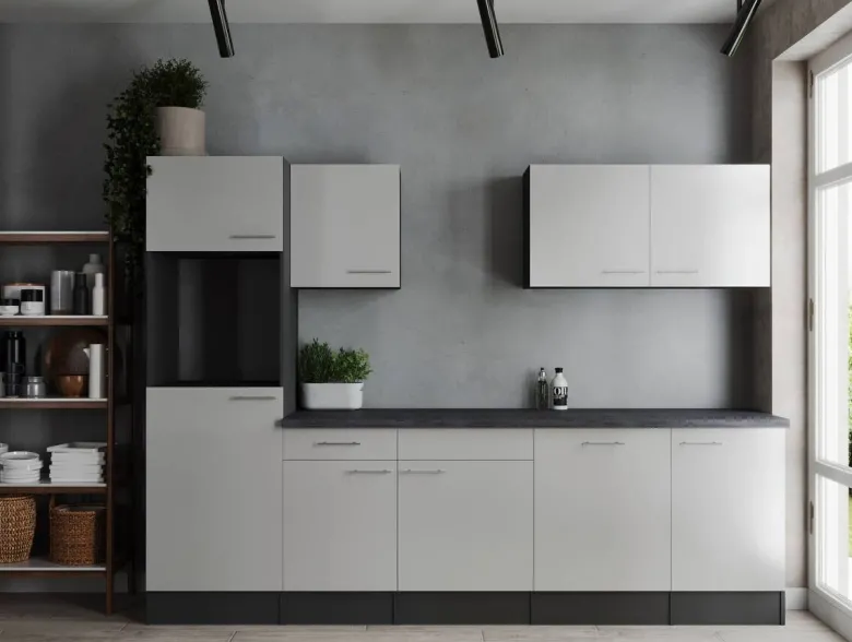 Küchenblock Oliver B/H/T: ca. 280x205x60 cm