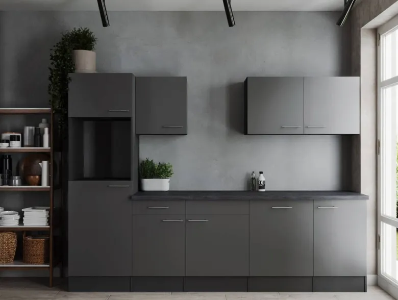 Küchenblock Oliver B/H/T: ca. 280x205x60 cm
