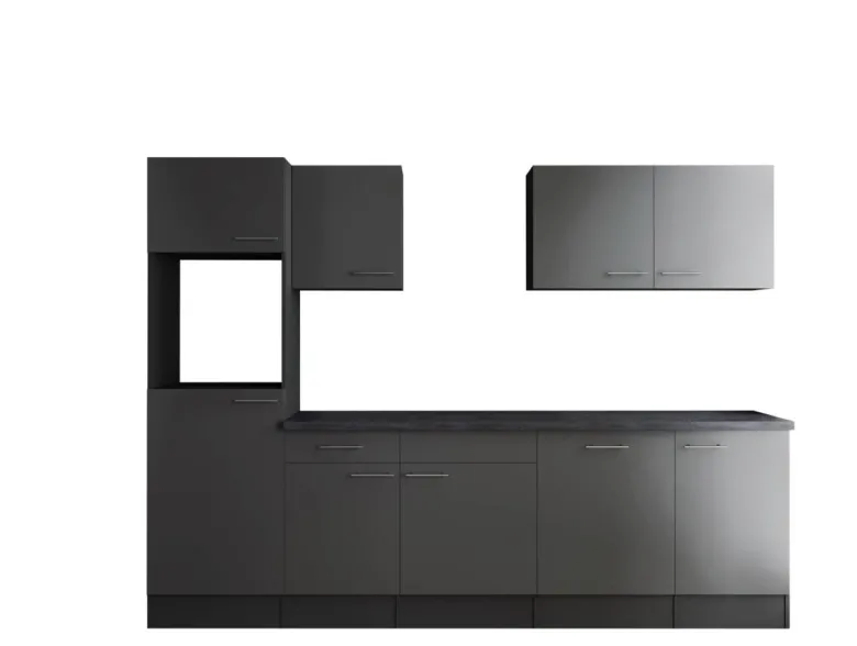 Küchenblock Oliver B/H/T: ca. 280x205x60 cm