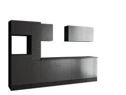 Küchenblock Oliver B/H/T: ca. 310x205x60 cm