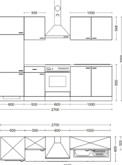 Küchenblock Samoa weiß B/H/T: ca. 270x200x60 cm