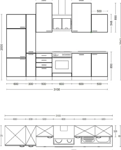 Küchenblock Samoa weiß B/H/T: ca. 310x234x60 cm