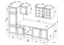 Küchenblock Stina Graphit B/H/T: ca. 280x219x60 cm