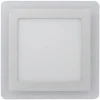 LEDVANCE LED-Wand-/Deckenleuchte 260535 weiß Aluminium Kunststoff B/H/L: ca. 19,8x3,8x19,8 cm