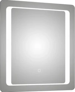 Lichtspiegel Quickset 360 B/H/T: ca. 70x70x3 cm