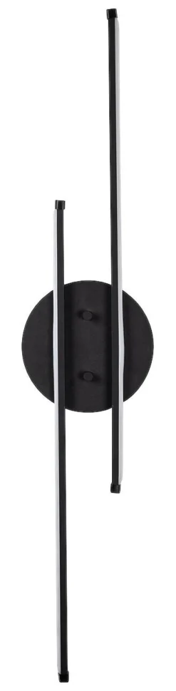 Opviq Wandleuchte Umut-13299 schwarz B/H/T/L: ca. 5x86x5x17 cm