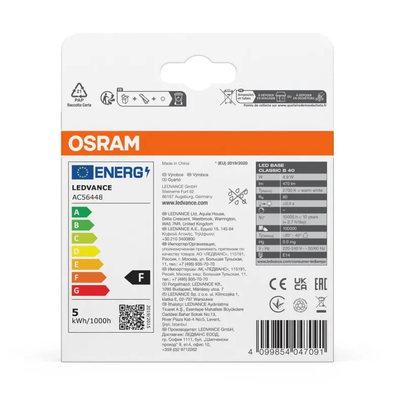 OSRAM LED-Leuchtmittel Minikerzenlampe BASE Classic B AC56448 3er Pack E14