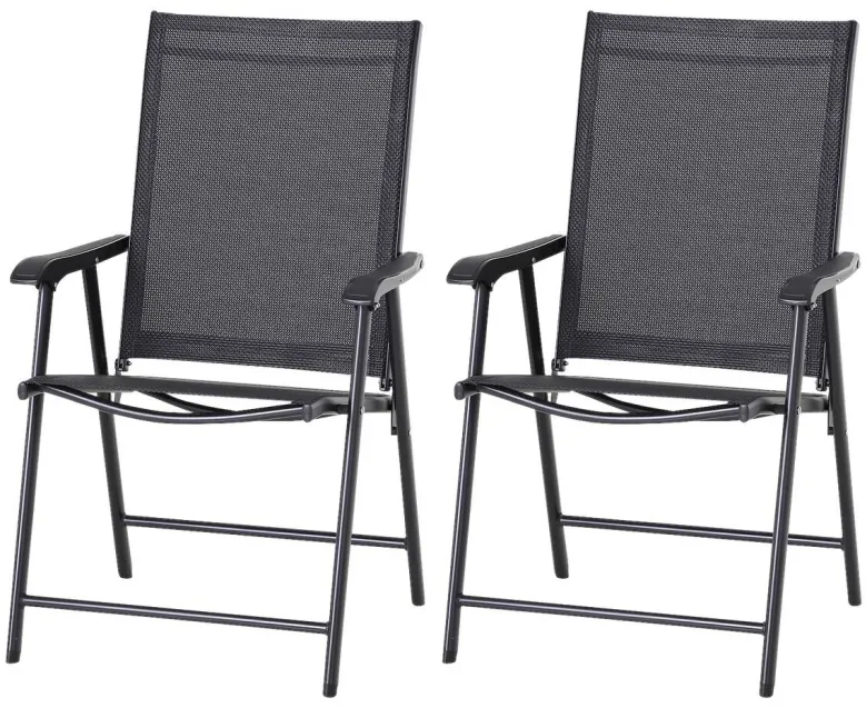 Outsunny Klappsessel grau Metall B/H/T: ca. 58x94x64 cm