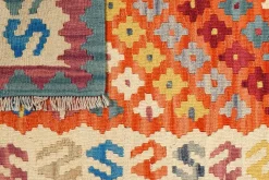 PersaTepp Teppich Kelim Gashgai beige B/H/L: ca. 79x1x289 cm