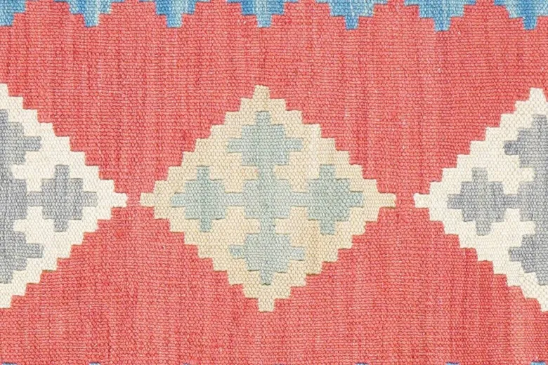 PersaTepp Teppich Kelim Gashgai rot B/H/L: ca. 60x1x189 cm
