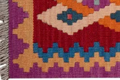 PersaTepp Teppich Kelim Gashgai bunt B/H/L: ca. 63x1x89 cm