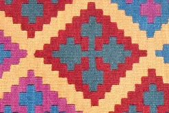PersaTepp Teppich Kelim Gashgai bunt B/H/L: ca. 67x1x89 cm