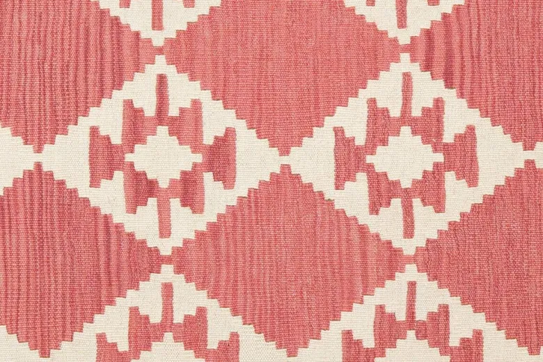 PersaTepp Teppich Kelim Gashgai bunt B/H/L: ca. 180x1x238 cm