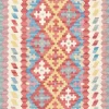 PersaTepp Teppich Kelim Gashgai beige B/H/L: ca. 85x1x119 cm