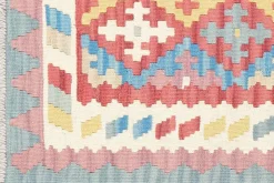 PersaTepp Teppich Kelim Gashgai beige B/H/L: ca. 85x1x119 cm