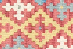 PersaTepp Teppich Kelim Gashgai beige B/H/L: ca. 85x1x119 cm