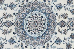 PersaTepp Teppich Nain 12La beige B/H/L: ca. 196x1x296 cm