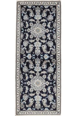 PersaTepp Teppich Nain 12La beige B/H/L: ca. 78x1x197 cm