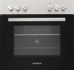 Respekta Küchenblock Premium weiß matt B/H/T: ca. 270x211x60 cm
