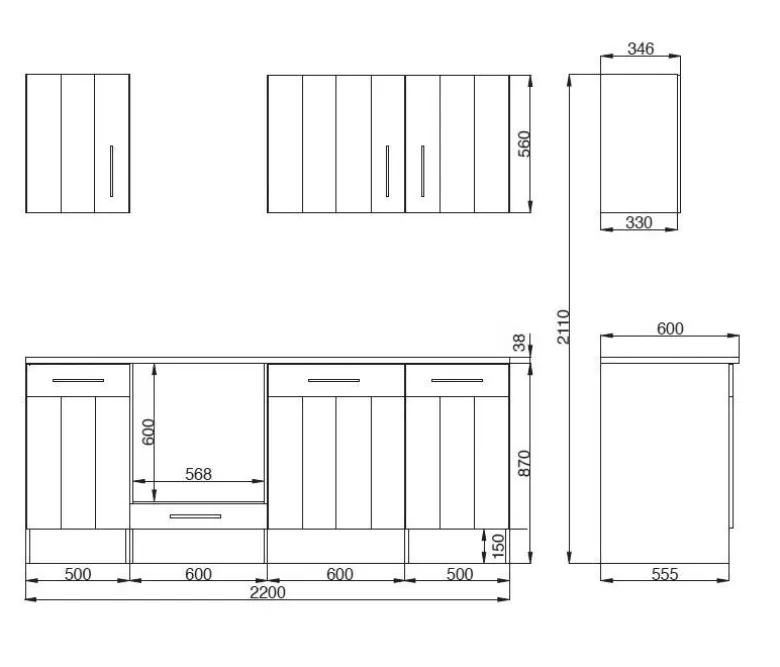 Respekta Küchenblock Premium weiß matt B/H/T: ca. 220x211x60 cm