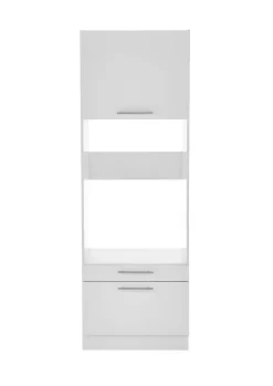 Respekta Waschmaschinenschrank Clara weiß matt B/H/T: ca. 67,4x200x67,6 cm