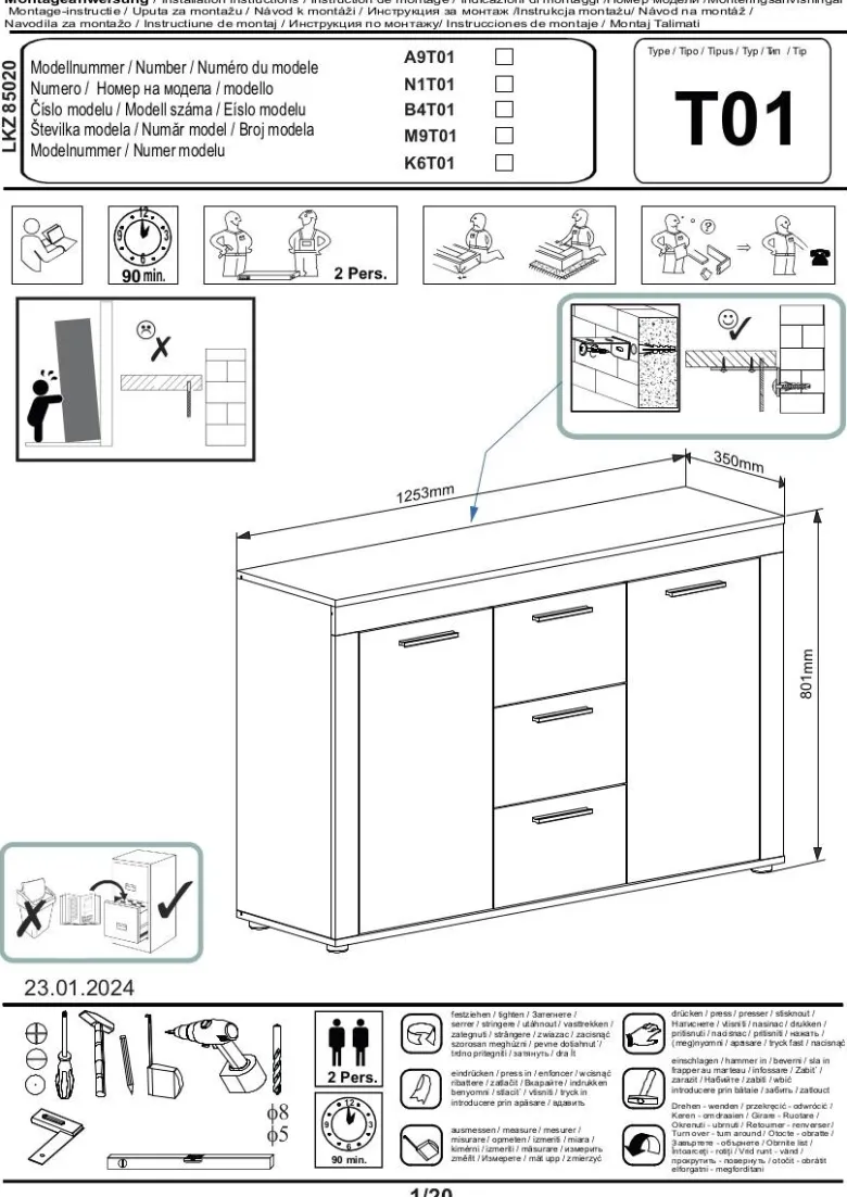 Sideboard Jam Eiche Wotan Nachbildung grau B/H/T: ca. 125x80x35 cm