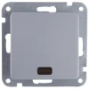 UniTec Kontroll-Wechselschalter silber ca. 250 V