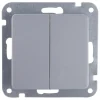 UniTec Schalter silber ca. 250 V
