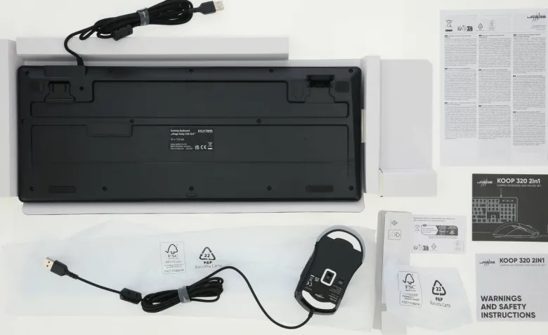 uRage Gaming-Set