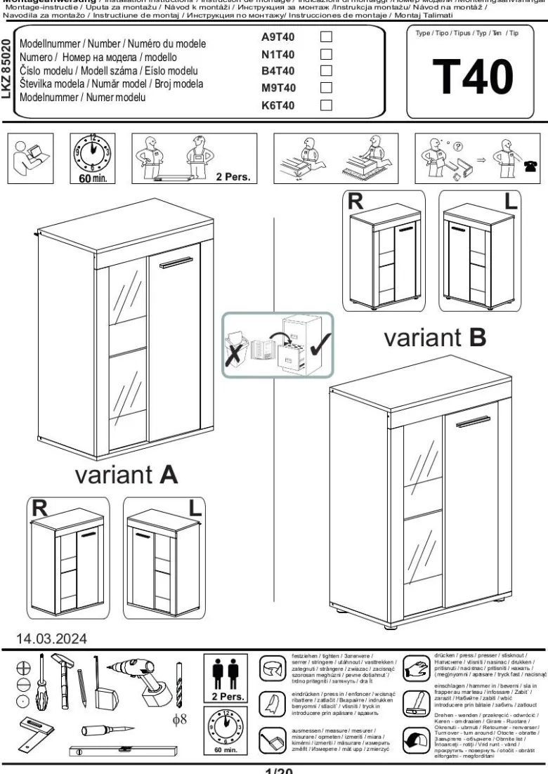 Vitrine Jam Eiche Wotan Nachbildung B/H/T: ca. 60x86x35 cm
