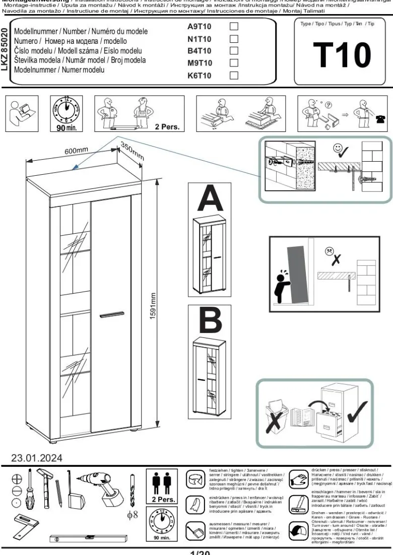 Vitrine Jam weiß B/H/T: ca. 60x159x35 cm