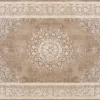 Webteppich Salsa beige B/L: ca. 200x290 cm